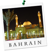 billige Flüge Bahrain buchen